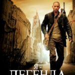 Смотреть Я – легенда